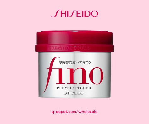 Shiseido FINO Premium Touch Hair Essence Mask available for wholesale. Hair Essence, Japanese Cosmetics, Cosmetics Products, Korean Japanese, Royal Jelly, Aesthetic Beauty, Hair Mask, Convenience Store Products, Essence