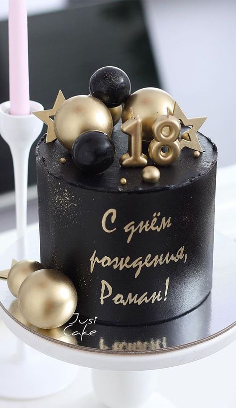 37. 18 Years Old Black Birthday Cake Topped with Gold Balls When you start planning any party, you want to be creative—whether it is... Boys 16th Birthday Cake, Black And Gold Birthday Cake, Black Birthday Cake, Elaborate Cakes, Cake Design Ideas, Gold Birthday Cake, 21st Cake, Beautiful Cake Designs, New Year's Cake