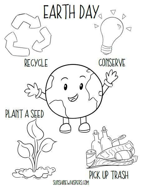 FREE Earth Day Printables For Kids Planet Earth Day Crafts, Earthday Worksheets Preschool, Planet Earth Worksheets For Preschool, Earth Day Coloring Pages Preschool, Earth For Preschool, Environment Day Art For Kids, Earth Week Preschool Crafts, Earth Day For Kids Activities, Earth Day Ideas For Preschoolers