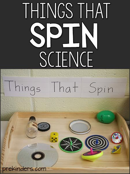 Spin Science for Kids Spinning Activities Preschool, Things That Spin Preschool, Discovery Area Ideas Preschool, Discovery Centre Preschool, Science Shelf Preschool, Science Centers Elementary, Science Preschool Center, Reggio Science Center, Science Provocations Preschool