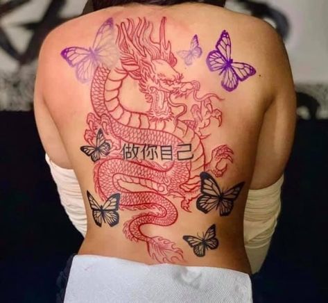 Dragon Thigh Tattoo, Tattoo After Care, Piece Tattoo, Cute Simple Tattoos, Tattoo Designer, Tattoo Lettering Styles, Ankle Tattoos For Women, Tattoo Artist Tattoo, Dragon Tattoo For Women