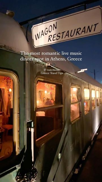 Dinner Train, Reel Video, Restaurant Dinner, Greek Island, Weekend Vibes, Greece Travel, Most Romantic, Happy Weekend, Live Music