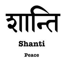 shanti in sanskrit - Google Search Sanskrit Words Tattoo, Shanti Tattoo, Shanti Sanskrit, Inner Peace Tattoo, Peace Mantra, Mantra Sanskrit, Shanti Mantra, Hindi Tattoo, Sanskrit Symbols