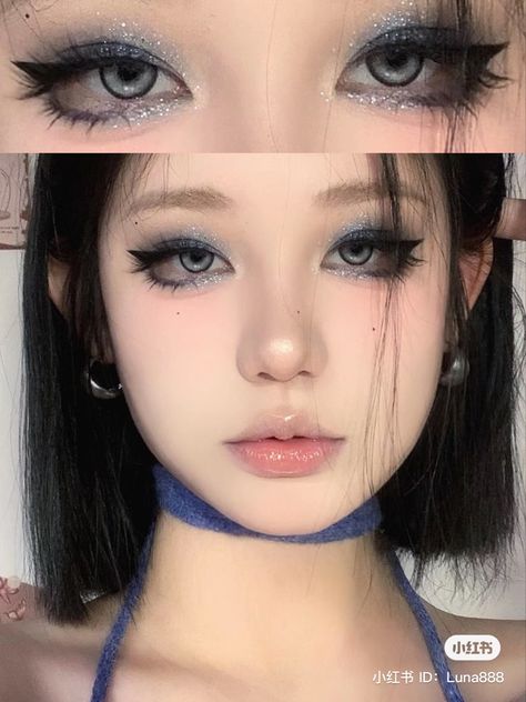 Douyin Black Makeup, Pink Black Makeup, Maquillaje Douyin, Reference Face, Makeup Douyin, Douyin Makeup, Makeup Idea, Emo Makeup, Black Makeup