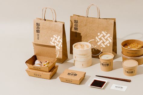 Dim Sum 8 on Behance Traditional Chinese Restaurant, Taiwanese Culture, Chinese Bar, Sushi Logo, Takeaway Packaging, Friends Cafe, Paper Bag Design, Retail Signage, Noodle Bar