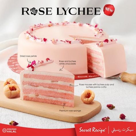 Secret Recipe New Rose Lychee Cake Lychee Mousse Cake, Rose Lychee Cake Recipe, Asian Cakes Recipe, Lychee Cake Decoration, Rose Lychee Cake, Lychee Cake Recipe, Lychee Rose Cake Recipe, Lychee Dessert Recipes, Mousse Cake Decoration Ideas