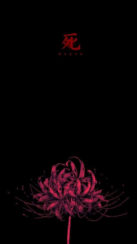 Anime Japanese Wallpaper, Japanese Wallpaper Iphone Dark, Iphone Dark Wallpaper, Wallpaper Iphone Red, Wallpaper Iphone Dark, Japanese Wallpaper, Japanese Wallpaper Iphone, Lily Wallpaper, Red Spider Lily