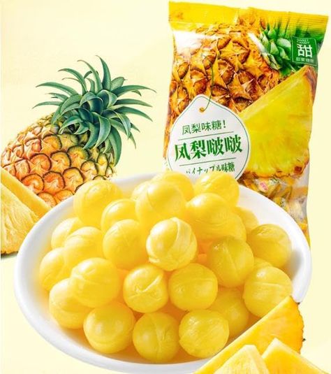 PRICES MAY VARY. 【Product name】 Lychee candy, pineapple candy,cantaloupe candy,multi-flavored fruit candy,Fruit & Chewy,wedding candy,hard candy,dessert,healthy candy,vegan,Sweets,Delicious snack gift pack荔枝糖，菠萝哈密瓜糖果，硬糖，喜糖，休闲零食糖果 【 Net content 】60g (about 10 PCS), 500g (about 100 PCS) 【Shelf life】 365 days (recent production, the date on the package is the production date, not the expiration date) 【 Edible method 】 Open bag ready to eat, each is an independent small package, can be put in the pocket, take to the dinner party, office. As a happy candy, for the New Year. 【 Storage condition 】 Room temperature, cool and dry place。 【Product name】 Lychee candy, pineapple candy,cantaloupe candy,multi-flavored fruit candy,Fruit & Chewy,wedding candy,hard candy,dessert,healthy candy,vegan,Sweets,D Lychee Candy, Candy Pineapple, Pineapple Candy, Healthy Candy, Candy Fruit, Fruit Candy, Dessert Healthy, Snack Gift, Candied Fruit