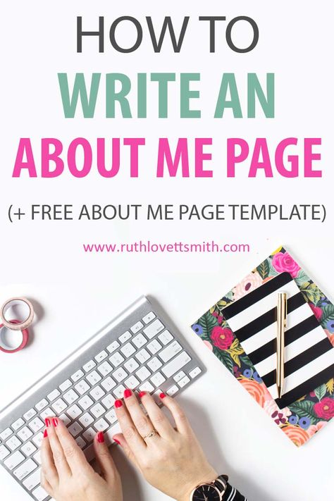 Blog Outline Template, About Me Template Website, Write About Yourself, Writing Template, Blog Wordpress, Writing Blog, Work Tips, About Me Page, Blogging Resources