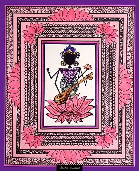 Madhubani Mandala Art, Saraswati Mandala Art, Madhubani Art Krishna, Warli Mandala Art, Modern Mandala Art, Madhubani Drawing Indian Paintings, God Mandala Art, Madhubani Art Design, Godna Art