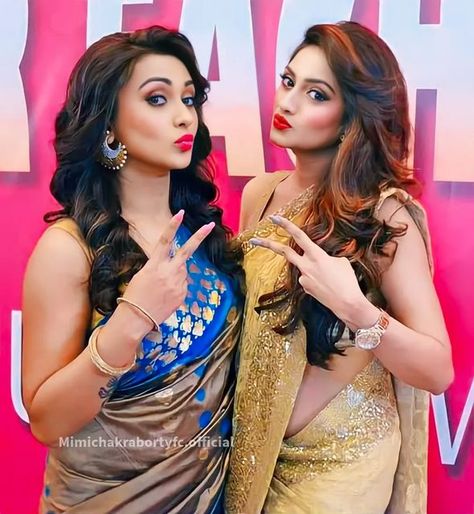 Mimi Chakraborty, Nusrat Jahan, Beauty Face Women, Indian Embroidery, Actress Pics, Beautiful Saree, Indian Beauty Saree, Indian Sarees, Beauty Face