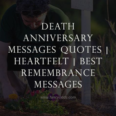 Mother Remembrance Quotes, Nana In Heaven Quotes, Heavenly Anniversary Mom, Anniversary Message For Friend, Dad Memorial Quotes, Anniversary Message For Husband, Widow Quotes, Message For Father, Remembrance Quotes