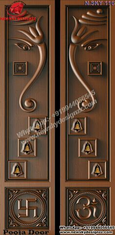 Gods Room Door, God Doors Design, God Door Design, Puja Room Door Design Wood, Pooja Room Single Door Design, God Room Door Designs, Wooden Single Main Door Design, Mandir Door Design Puja Room, Pooja Mandir Door Designs