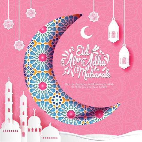 Eid Al Adha Wishes, Aid Al Adha, Eid Wallpaper, Raya Haji, Eid Al Adha Greetings, Eid Mubarak Banner, Eid Mubarak Decoration, Eid Mubarak Background, Eid Mubarak Images