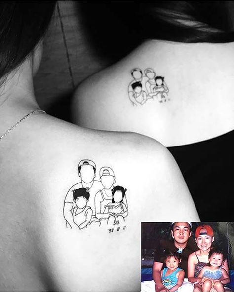 Cool Sibling Tattoos, Familia Tattoo, Dragons Tattoo, Minimal Tattoo Design, Sibling Tattoos, Inspiration Tattoos, Парные Тату, Disney Tattoo, Family Tattoos