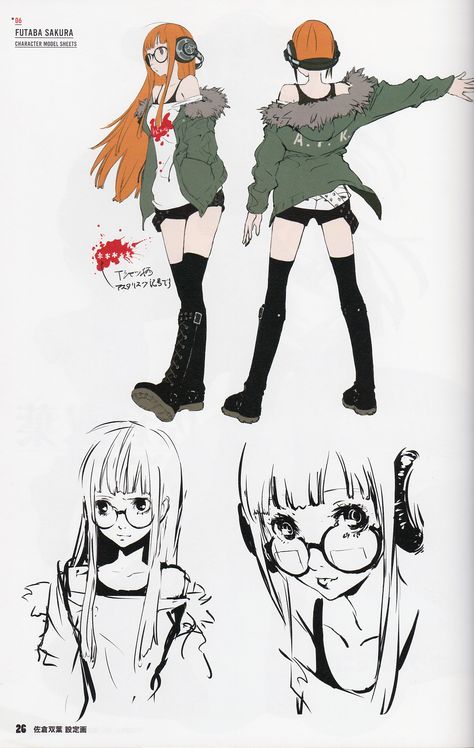 P5 Concept Art, Persona Character Design, Futaba Sakura Inspired Outfits, Persona 3 Concept Art, Persona Art Character Design, Persona 5 Art Style, Persona Concept Art, Persona Art Style, Original Characters Design