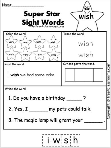 Free Sight Word Worksheet - (wish) Practice reading and writing high frequency words with this free printable worksheet. Middle Sounds Worksheet, Improve Reading Skills, Dot Letters, Math Patterns, Dolch Words, Sight Word Reading, Practice Reading, Sight Word Worksheets, Word Free