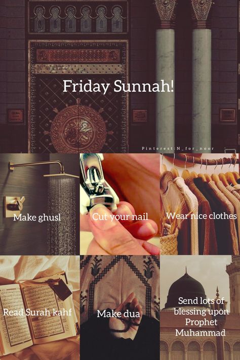 Friday Dp Islamic, Quotes For Friday Islamic, Quotes On Friday Islamic, Friday Sunnah, Jumma Sunnah Reminder, Importance Of Friday In Islam, Friday Blessings, Beautiful Islamic Quotes, Profile Pics