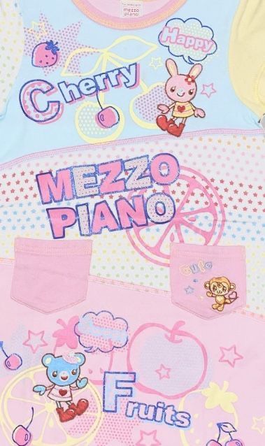 Heisie Retro, Superflat Pop, Dduk, Swag Shirts, Cute Screen Savers, Iphone Wallpaper Cute, Instagram Edits, Piano Ideas, Japanese Poster Design