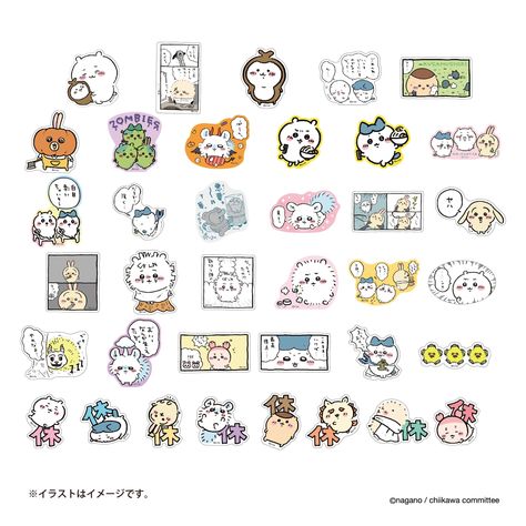 Chiikawa Sticker Sheet, Insta Stickers, Design Paper, Kawaii Stickers, Anime Stickers, Stickers Packs, Print Stickers, Sticker Sheets, Cute Art