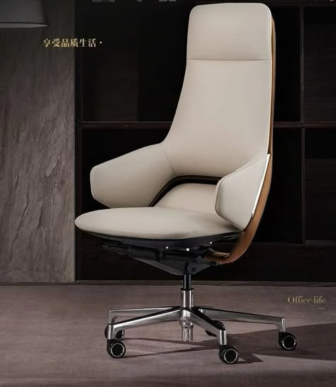 Study Table Wallpaper, Bookshelf Study, Table Wallpaper, Best Ergonomic Office Chair, Boss Moves, Cheap Office Chairs, Boss Chair, Furniture Design Sketches, Best Office Chair