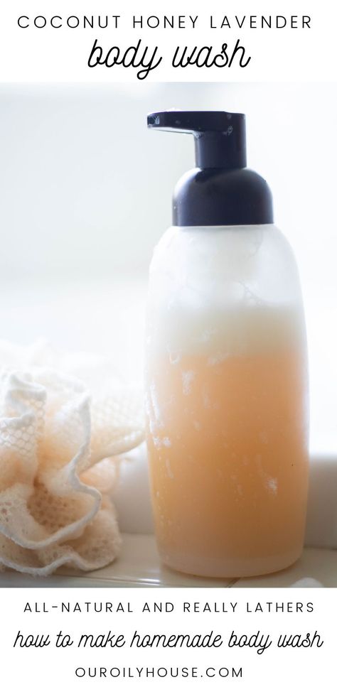 How To Make Your Own Body Wash, Homemade Body Wash Recipe Natural, Diy Natural Body Wash, Vhs Ideas, All Natural Body Wash, Body Wash Recipe, Diy Body Wash, Homemade Conditioner, Homemade Body Wash