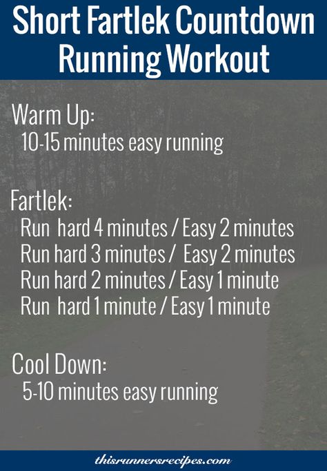 Countdown Workout, Fartlek Workout, Get Faster, Treadmill Workouts, Fit Girl Motivation, Running Inspiration, Workout Warm Up, Speed Training, Half Marathon Training