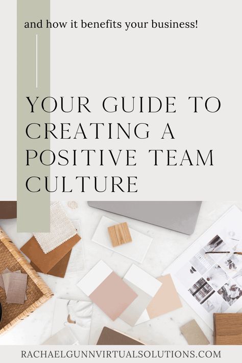 Positive Work Culture, Productivity Work, Building A Team, Team Culture, Good Leadership Skills, Online Business Tips, Team Motivation, Team Leadership, Business Mission