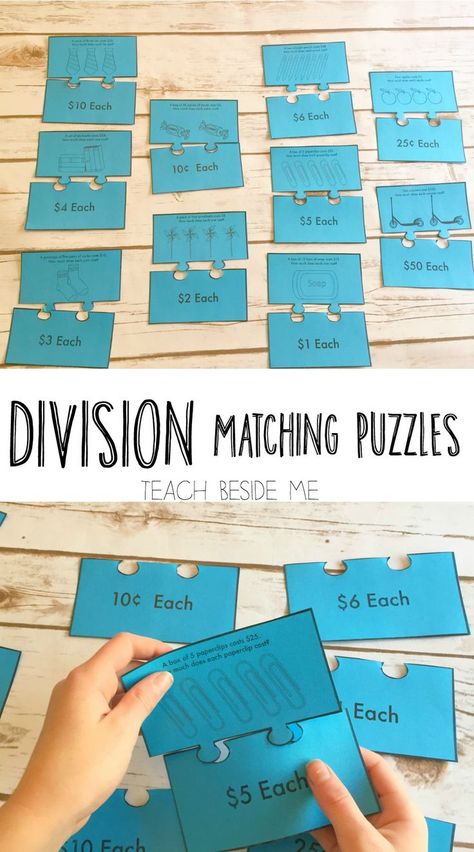 Teach division with these division matching puzzles. It's a fun math game for kids! via @karyntripp Division Hands On Activities, Teach Division, Education Hacks, Teaching Division, Maths Fun, Division Activities, Division Games, Math Activities For Kids, Math Games For Kids