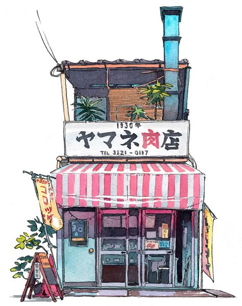 Japanese Shop, Acrylic Painting Diy, Building Illustration, Shop Illustration, Architecture Drawing Art, Japon Illustration, Building Art, Japanese Architecture, Art Et Illustration