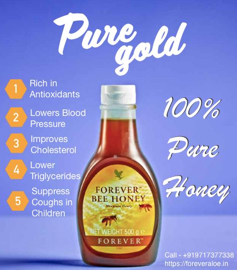 Forever Bee Honey Benefits, Forever Honey Benefits, Forever Living Products Honey, Forever Bee Honey, Forever Honey, Flp Products, Honey Pictures, Aloe Sunscreen, Aloe Berry Nectar