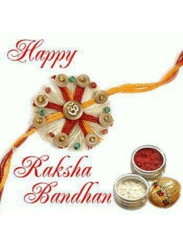 Brother - Sister Happy Rakhi Images, Raksha Bandhan Pics, Raksha Bandhan Wallpaper, Happy Raksha Bandhan Quotes, Raksha Bandhan Messages, Rakhi Images, Best Wishes Images, Raksha Bandhan Cards, Raksha Bandhan Photos