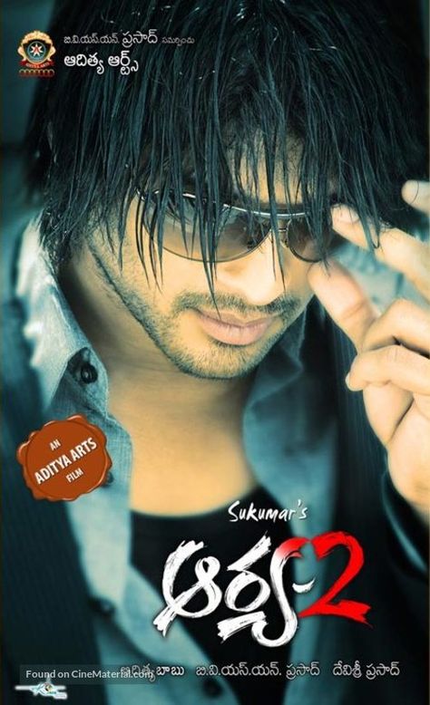 Arya 2 (2009) Indian movie poster Arya Actor, Arya Movie, Flash Portrait, Arya 2, Dj Movie, Allu Arjun Wallpapers, Best Poses For Boys, Allu Arjun Images, Passive Voice