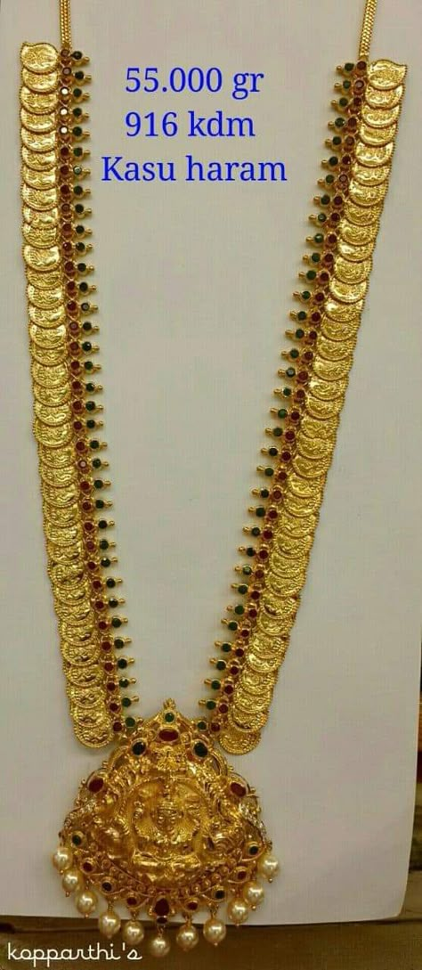 New Kasulaperu Designs, Laxmi Kasula Haram Latest, Laxmi Kasula Haram, Lakshmi Kasulaperu Jewellery, Laxmi Haram Designs Gold, Gold Long Haram Designs In 40 Grams, Light Weight Kasulaperu Designs, Kasulaperu Latest Designs, Kasulaperu Jewellery