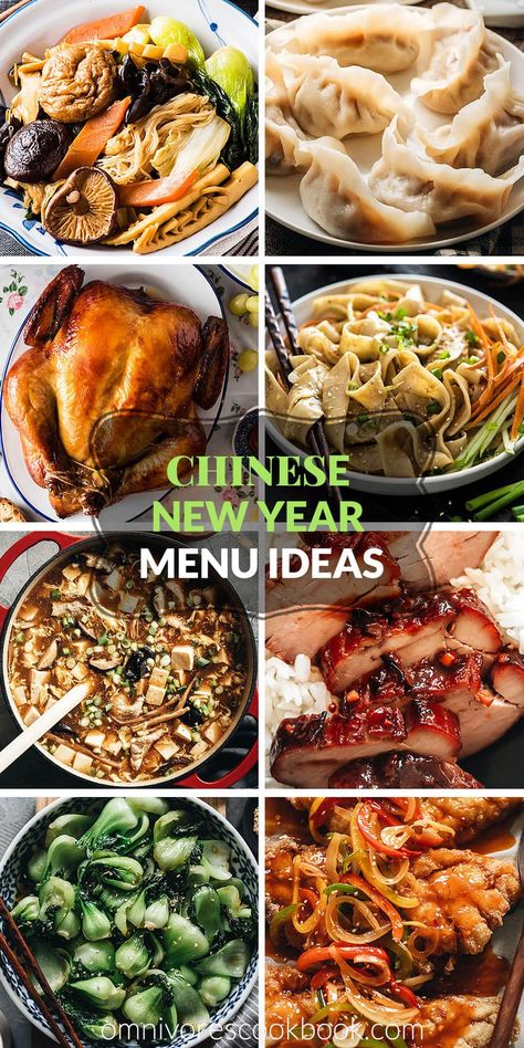 Chinese New Year Menu Ideas | Omnivore's Cookbook New Year Menu Ideas, Yee Sang, Chinese New Year Dishes, New Years Dinner Party, New Year Menu, Chinese Dinner, Chinese New Year Food, Chinese Bbq Pork, Chinese Foods