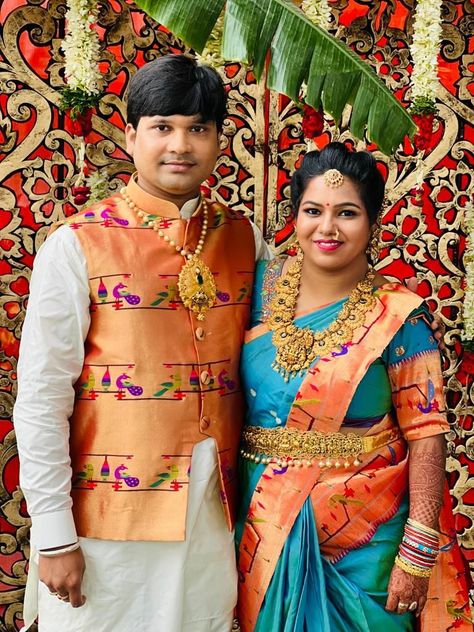 Paithani Couple Dress, Paithani Couple Outfits, Paithani Blouses, Couple Dresses, Indian Wedding Suits Men, Engagement Saree, Engagement Lehenga, Half Saree Function, Wedding Kurta For Men