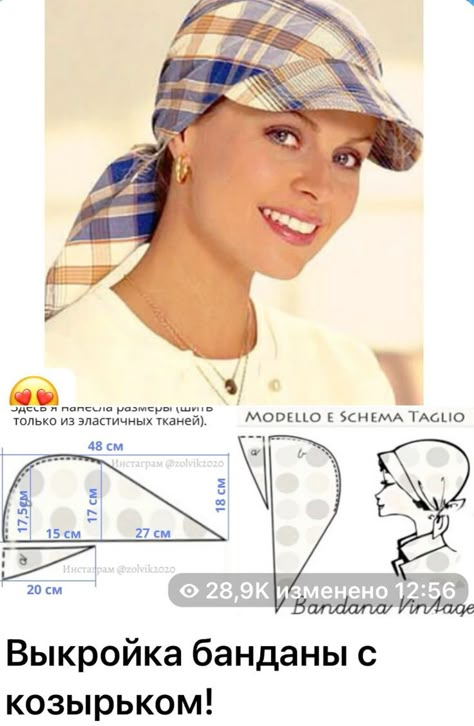 Pola Topi, Classy Hats, Sewing Hats, Sewing Baby Clothes, Sewing To Sell, Apron Sewing Pattern, Hat Patterns To Sew, Sewing Tutorials Clothes, Sewing Crafts Tutorials