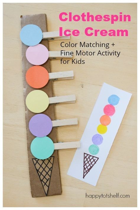 Activity For Toddlers, Counting Activity, Fine Motor Activities For Kids, Counting Activities, Toddlers And Preschoolers, Toddler Learning Activities, Fun Color, Fine Motor Activities, Preschool Learning Activities