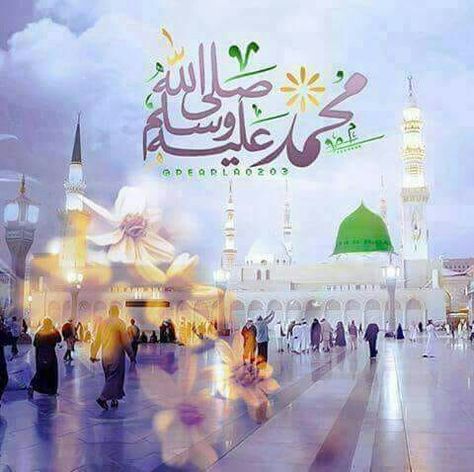 Eid Mubarak Wallpaper, Eid Milad Un Nabi, Eid Milad, Medina Mosque, Ramadan Kareem Decoration, Beautiful Love Images, Muslim Images, Islamic Caligraphy Art, Islamic Calligraphy Painting