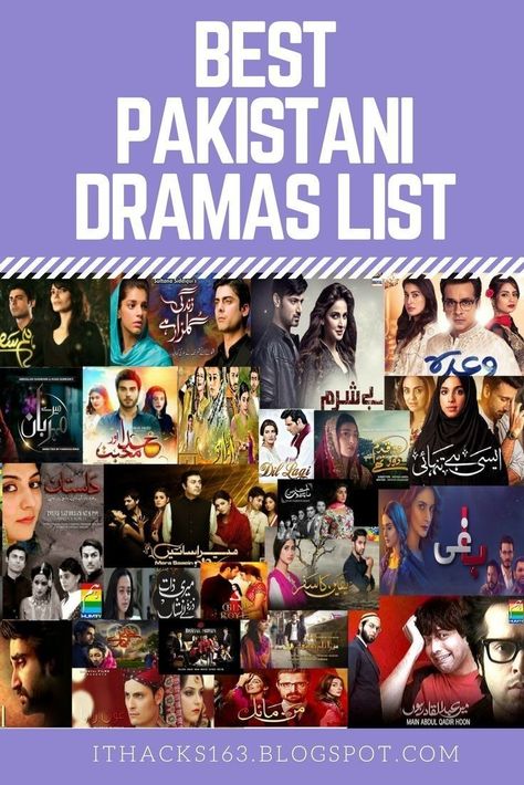 Best Pakistani Dramas, Bin Roye, Pakistani Tv Dramas, Pakistan Drama, Saving Money Diy, Geo Tv, Best Dramas, Romantic Drama, Pakistani Dramas