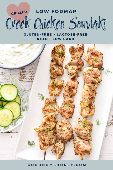 Fodmap Chicken Recipes, Recipes Low Fodmap, Fodmap Chicken, Greek Chicken Souvlaki, Fodmap Recipes Dinner, Low Fodmap Chicken, Low Fodmap Recipes Dinner, Greek Chicken Marinade, Fodmap Diet Recipes