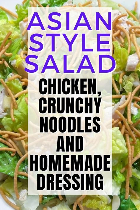 Looking for refreshing summer dinner ideas? Try our Oriental Chicken Salad with DIY Asian Salad Dressing. This recipe blends the crispness of romaine lettuce with the unique flavors of a homemade dressing and crunchy rice noodles, perfect for a light but satisfying meal. Incorporate this easy Asian chicken salad into your weekly menu for a cool and delicious option. Japanese Chicken Salad, Chinese Chicken Salad With Ramen Noodles, Chinese Chicken Salad Dressing, Asian Chicken Salad Recipe, Crunchy Asian Salad, Chicken Rice Noodles, Crunchy Rice, Chinese Salad, Chicken Salad Dressing