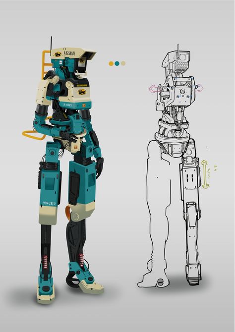 Construction Robot Concept Art, Robot Turnaround, Female Droid, Futuristic Robot Concept Art, Robot Limbs, Stray Robots, Robot Oc, Cyberpunk Robot, Robot Designs