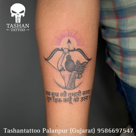 TashanTattoo
AshokTattooWala
S.4.5,Tirupati plaza
Opp. New bus stand
Near gd modi collage
Palanpur (gujrat)
9586697547
9687533310 Ram Ji Tattoo For Men, Baj Tattoo, Sree Ram Tattoo, Jai Shree Ram Tattoo Design, Shree Ram Tattoo For Men, Ram Ji Tattoo, Tum Rakshak Kahu Ko Darna Tattoo, Ram Tattoo For Men, Jai Shree Ram Tattoo