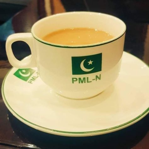 Tea Cup, Pakistan, Tea Cups, Tea, Tableware