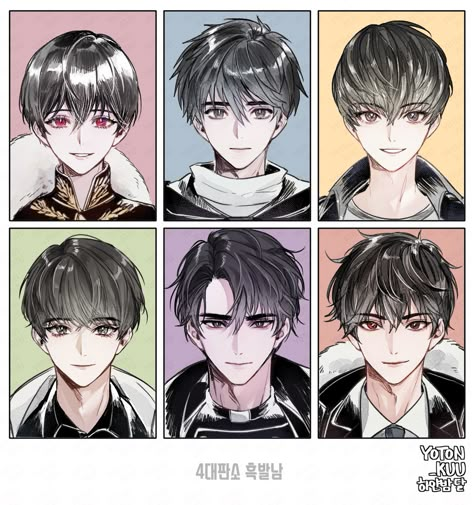 Anime Hairstyles Male, Bahasa Jepun, Pelo Anime, Anime Boy Hair, Trash Of The Counts Family, Guy Drawing, Anime Hair, Hair Reference, Anime Drawings Tutorials