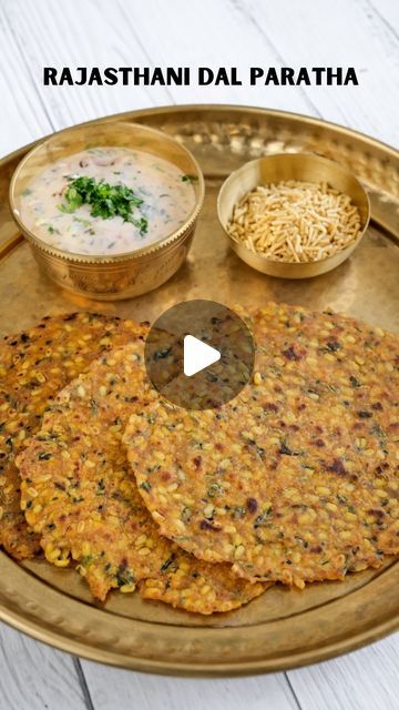 Daal Paratha Recipe, Dal Paratha Recipe, Mix Dal Recipe, Atta Recipe, Dal Paratha, Rajasthani Recipes, Moong Dal Recipe, Remedies For Glowing Skin, Red Chilli Powder