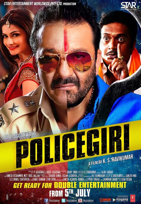 Policegiri 2013 Hindi 1080p | 720p Hdhub4u Visit at - https://hdhub4u.ai/policegiri-2013/policegiri-2013-hindi-1080p-720p/?utm_source=pinterest Cinema Poster Design, Prakash Raj, Movies To Watch Hindi, Prachi Desai, Sanjay Dutt, Movie Poster Design, Movies Box, Hindi Actress, It Movie Cast