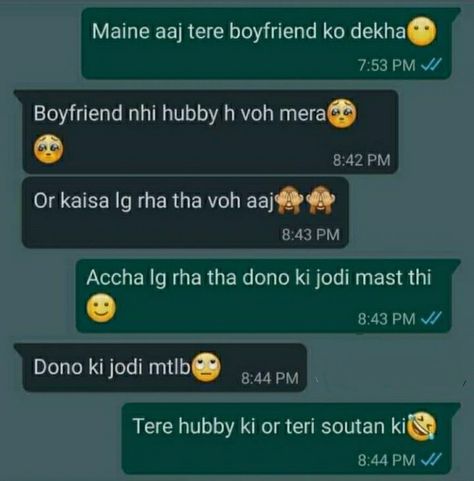 Funny Chats Whatsapp English, Funny Sms Jokes, Chat Website, Sms Jokes, Boy Pics, Funny Sms, Funny Chat, Couple Hands, Gf Bf