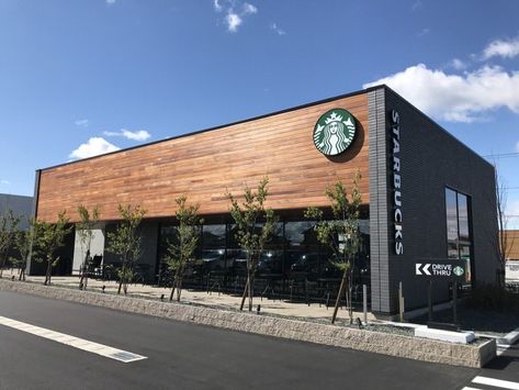 Starbucks Shop, Restaurant Exterior Design, Industrial Exterior, Church Building Design, Cafe Exterior, Commercial Design Exterior, Restaurant Exterior, Retail Architecture, Factory Architecture